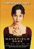 Mansfield Park Movie (1999)