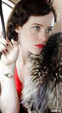 Claire Foy as Lady Persie in Upstairs Downstairs (2010) 