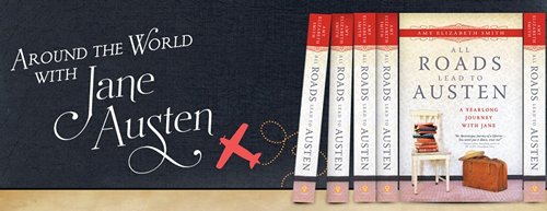 All Around the World with Jane banner 2012 All Around the World with Jane banner 2012